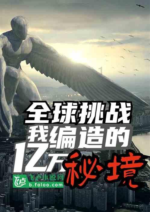 冷知识分享平台-好奇怪再看一遍什么梗?专家揭秘的独家小知识