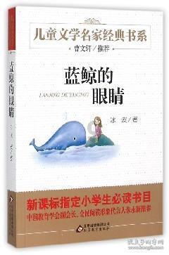 养蜗牛问答平台-问题有问你是否介意在陵园或墓地附近买房子?就有答