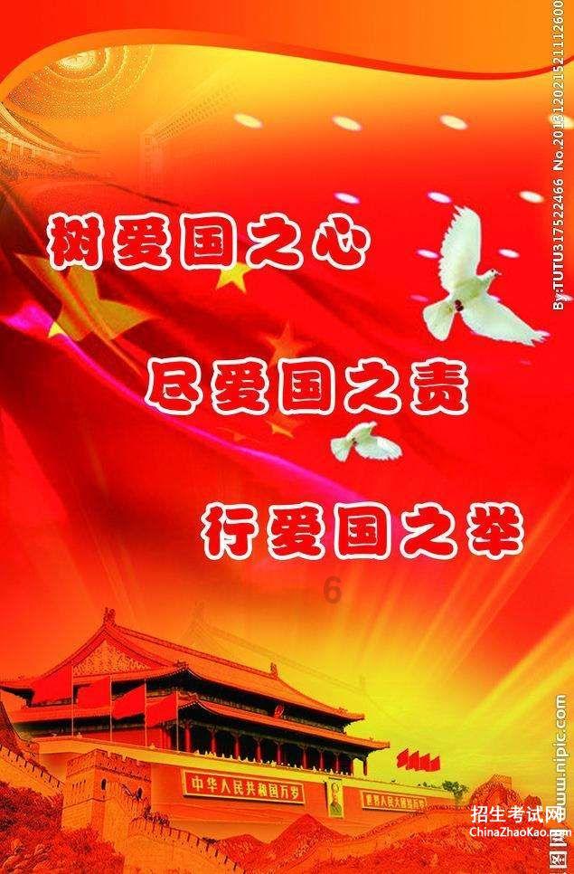 哈哈体育官方入口